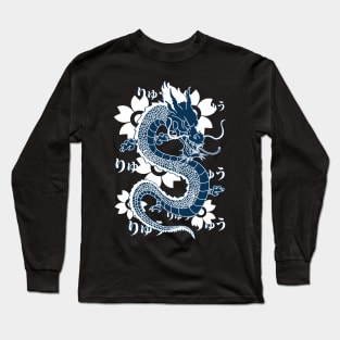 Dragon Sakura Long Sleeve T-Shirt